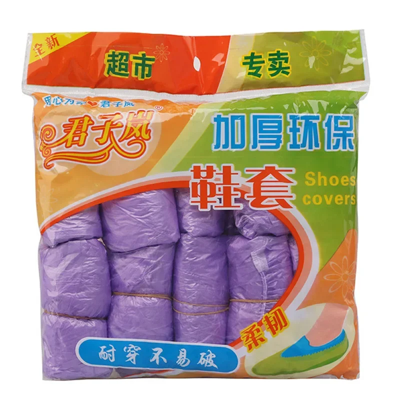 1 Pack/100 Pcs Outdoor Disposa - đánh giá và giá Dust Shoe Cnc