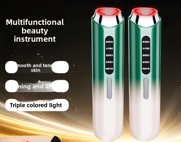 

Portable Facial Beauty Device, Electric Skin Tightening & Eye Massage | Multifunctional Face Lifting & Cleansing Tool