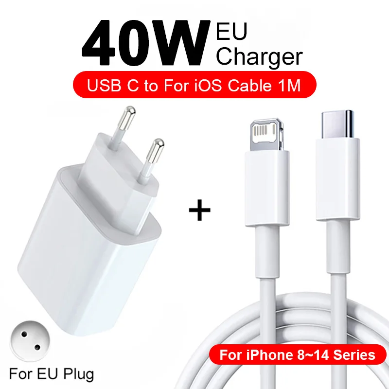 

40W EU Standard Fast Charging Cable Charging Head Fast Charging Kit Mobile Phone Accessories for iPhone Samsung Millet Huawei