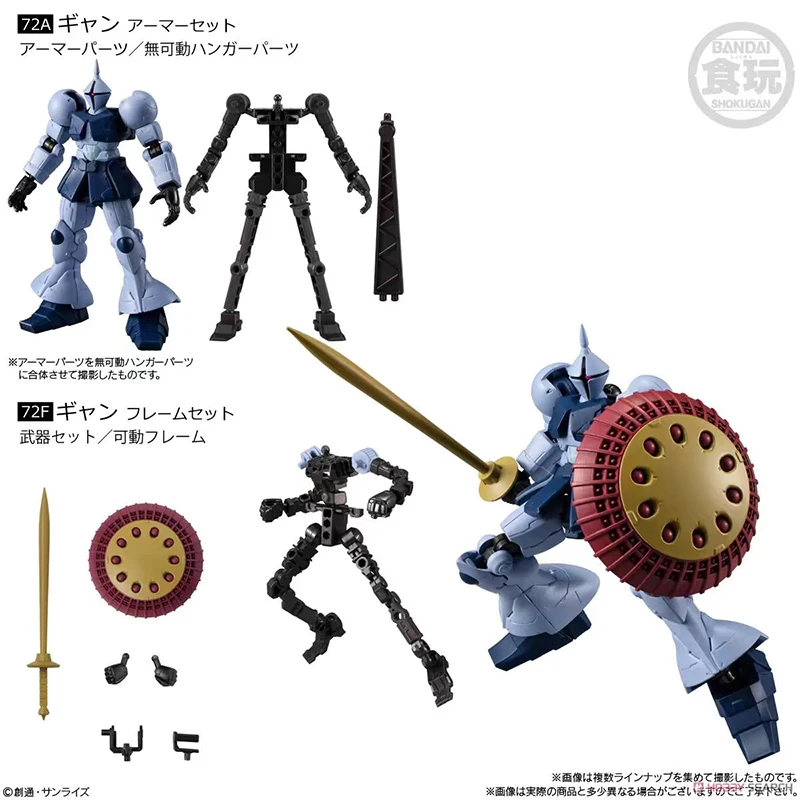 Original bandai gframe fa 70-72af re11af anime montado modelo kit presente brinquedo coleção para crianças modelo de figura de ação