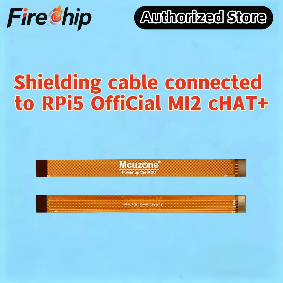 0.5mm-16pin opposite FPC PCIe shielded cable 10cm, with PCIe differential impedance matching, for Raspberry Pi 5 M.2 AI HAT +
