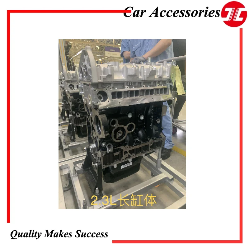 IVECO F1 Diesel Engine, FIA2.3,Dispacement 2.3L