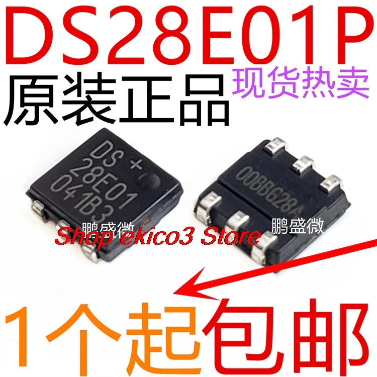 5pieces original Stock  DS28E01 DS28E01P DS28E01P-100 TOSC-6