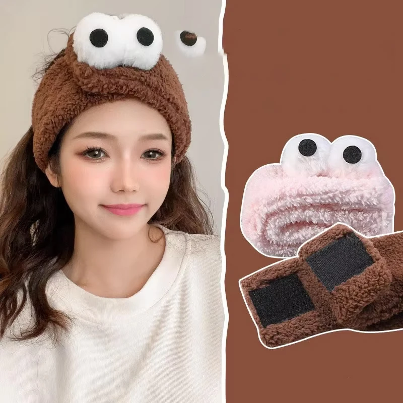 Cartoon Big Eyes Plush Hair Bands Winter Women's Face Wash Non-slip Colourful Hair Bands Simple Cute Home Hair Accessory