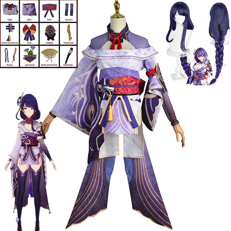 

Raiden Shogun Cosplay Game Genshin Impact Costume Wig Women Kimono Party Dress Uniform Role Play Baal Beelzebul