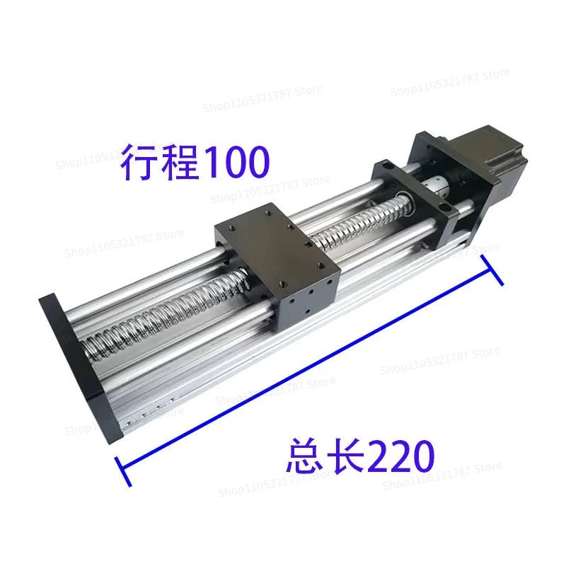 For Optical Axis Stepping Ball Screw Slide, Electric Linear Precision Vertical Lifting Guide Small Cross Slide Module