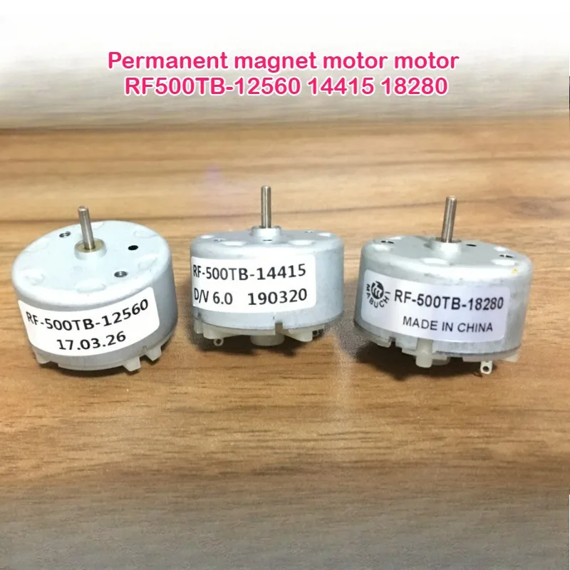 

Permanent magnet motor motor RF500TB-12560 14415 18280 Micro fragrance sprayer, humidifier