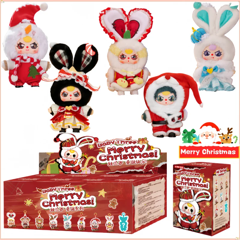 

In Stock Genuine Baby Three Christmas Series Vinyl Plush Blind Box Trendy Toy Collection Handmade Birthday Gift 2025 Winter Gift