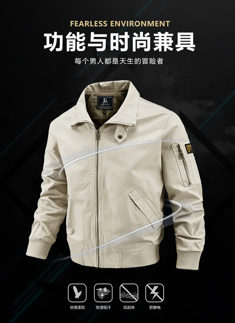 

Autumn Men Military Male Breathable Casual Jacket Outdoor Windproof Thin Jackets Windbreaker New Camping Fishing Tactical Coat