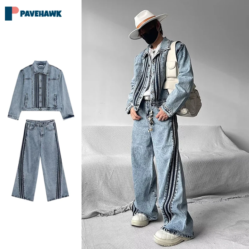 

High Street Retro Washed Denim Set Men Spring Patchwork Stripe Jean Jacket Wide Leg Jeans Casual 2pcs Sets Male Fashion Suit New