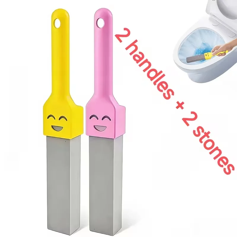 2Handles 2pumice stones, Rust Remover, Removes Water Stains And Calcium Deposits