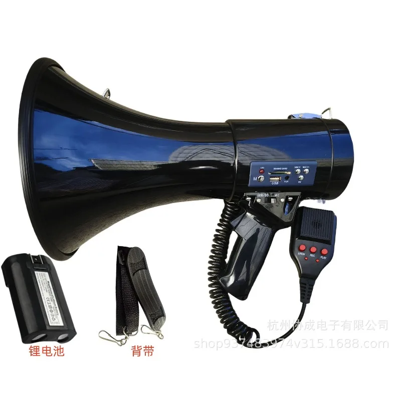 Treble loudspeaker, loudspeaker, portable rechargeable speaker for recording