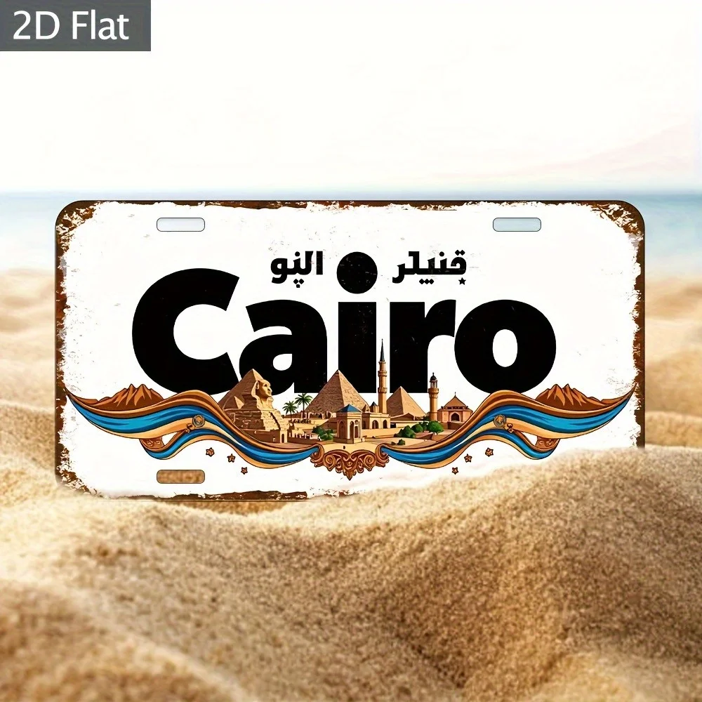 Cairo Egypt Pyramids & Nile River License Plate Style 2D Flat Printing Metal Tin Sign, Egyptian Travel Themed Decorative Aluminu