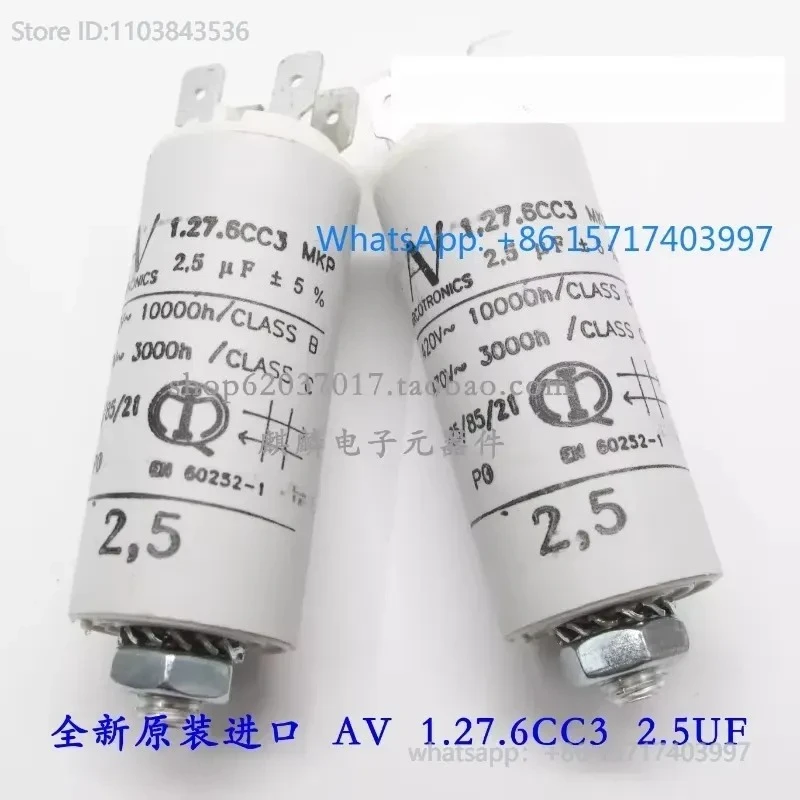 Arcotronic MKP 2.5UF 420V-470V 1.27.6CC3 startup capacitor