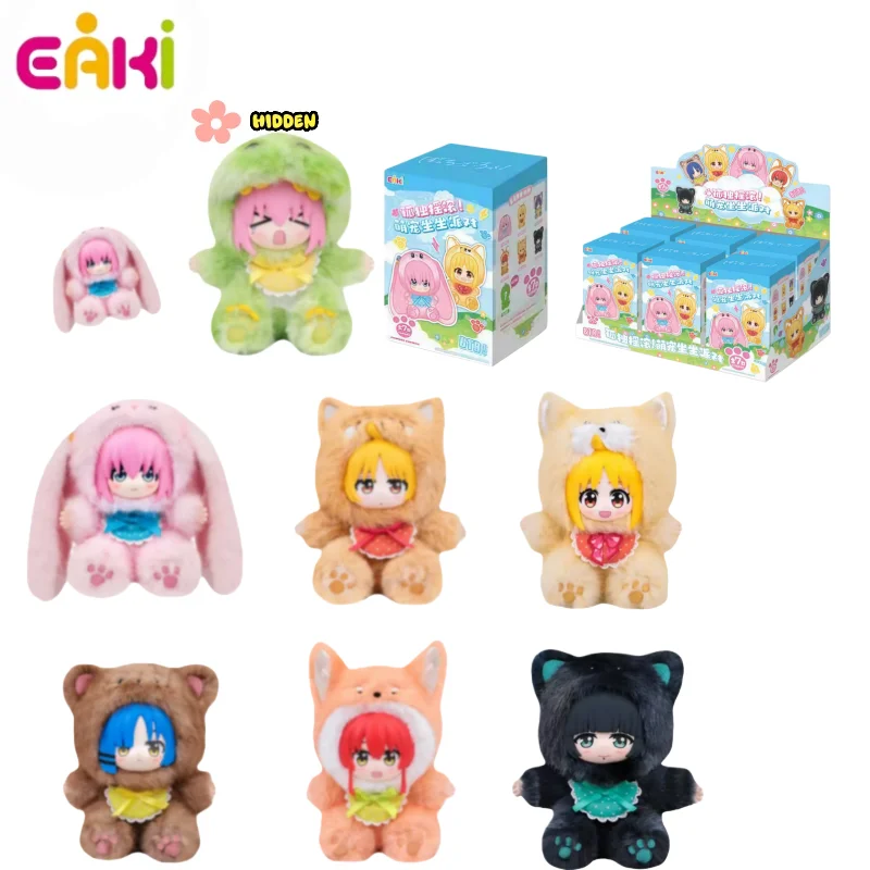 

Новый оригинальный EAKI Bocchi the Rock, милый питомец, сидящий вечерние, плюшевая серия, слепая коробка, милая фигурка, брелок для ключей, сумка, очаровательные аксессуары, подарок