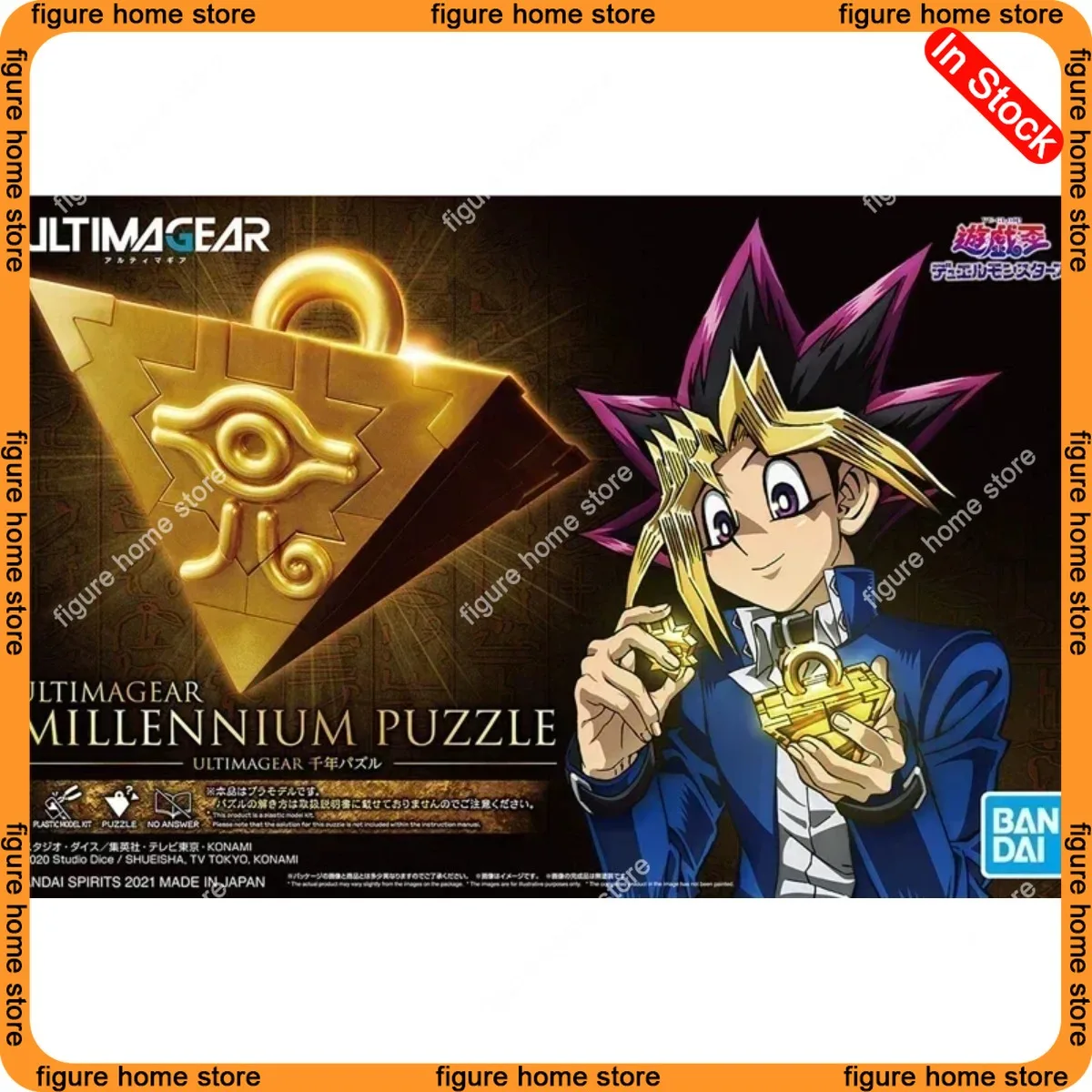 

Bandai Duel Monster Yu-Gi-Oh Figure Ultimagear Millennium Puzzle Anime Figure Genuine Model Action Toy Figure Toys for Children