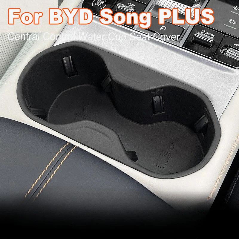 

For BYD Song plus EV 2023-2025 TPE Central Control Non-Slip Water Cup Seat Cover Storage Mat Car Interior Modification Accessory