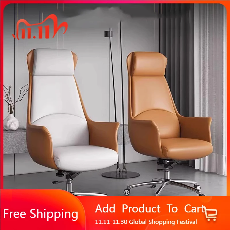 

Leather Ergonomic Office Chair Nordic Barber Backrest Dresser Office Reading Chair Relaxing Swivel Silla Oficina Salon Furniture