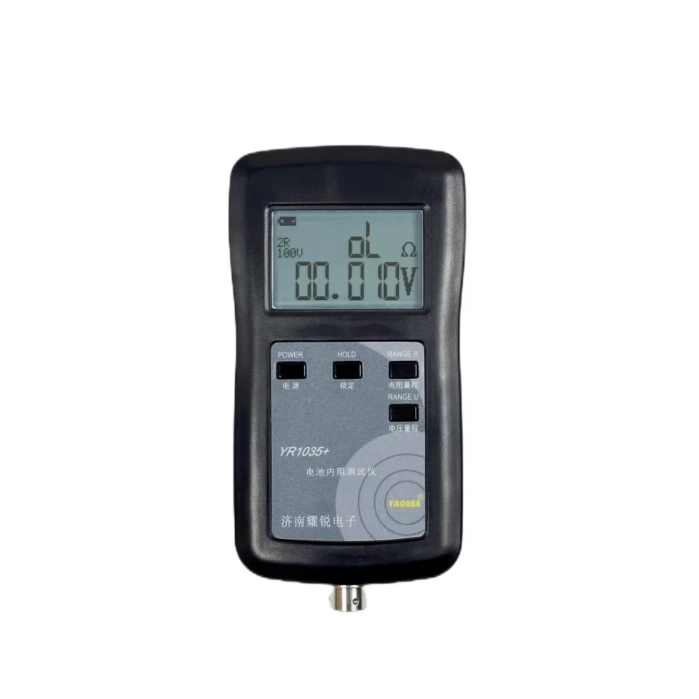 New Original Four-line High Precision YR1035 Lithium Battery Internal Resistance Meter Tester YR 1035 Detector 18650 Dry Battery