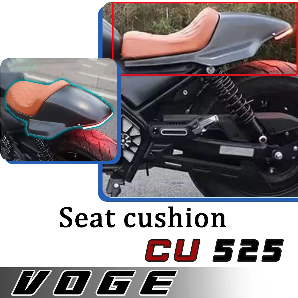 

For VOGE CU-525 modified short tail rear mud tile back fender single seat cushion retro seat cushion VOGE CU525