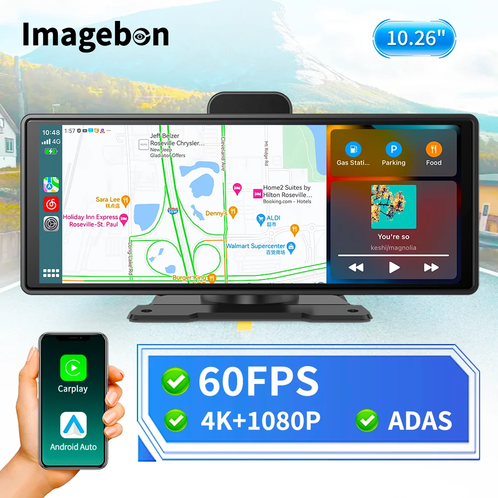 Imagebon 10.26