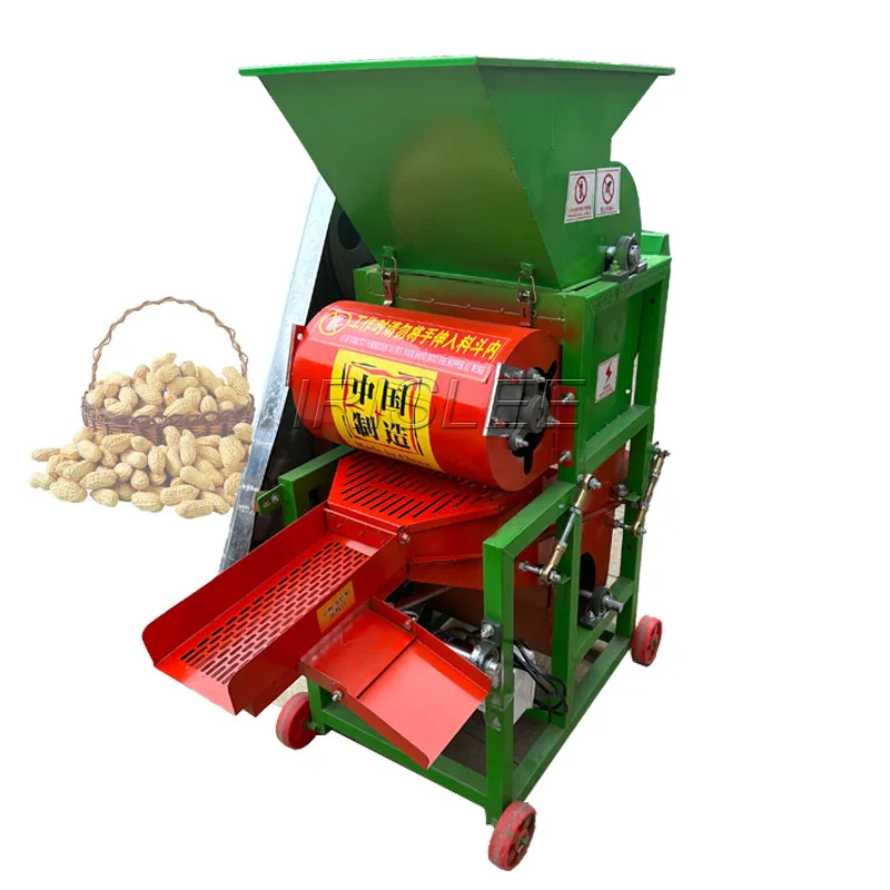 

Peanut Sheller Machine Groundnut Sheller Peanut Shelling Removing Machine Peanut Seed Peeling Machine