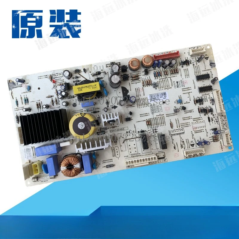 

Suitable for LG refrigerator computer main control display refrigerator accessories, power board EBR74648221