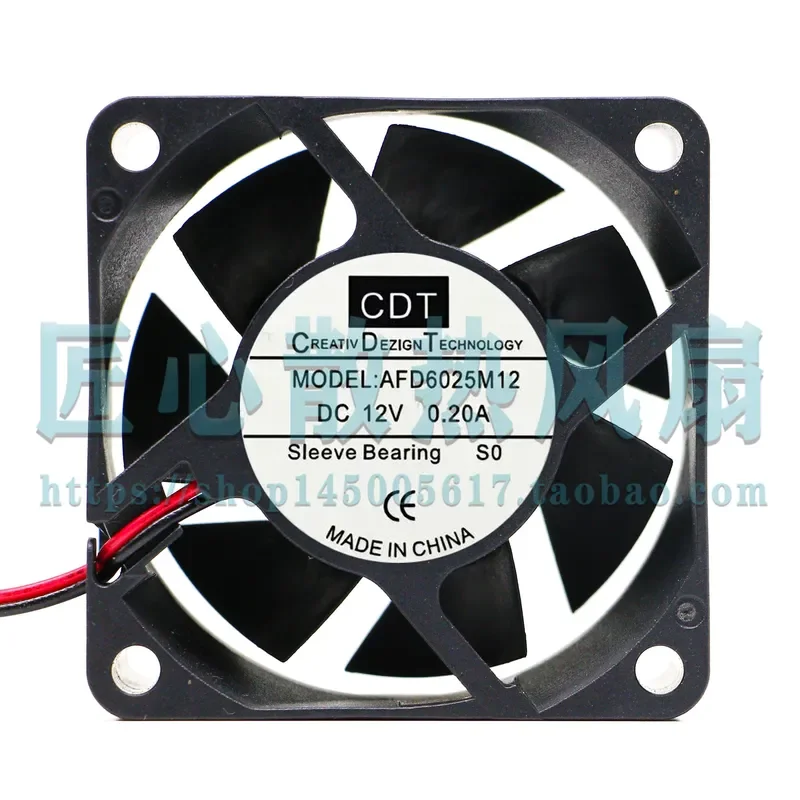 AFD6025M12 for DC 12V 0.2A 6cm Variable Frequency Power Amplifier Row Ventilation Cooling Fan