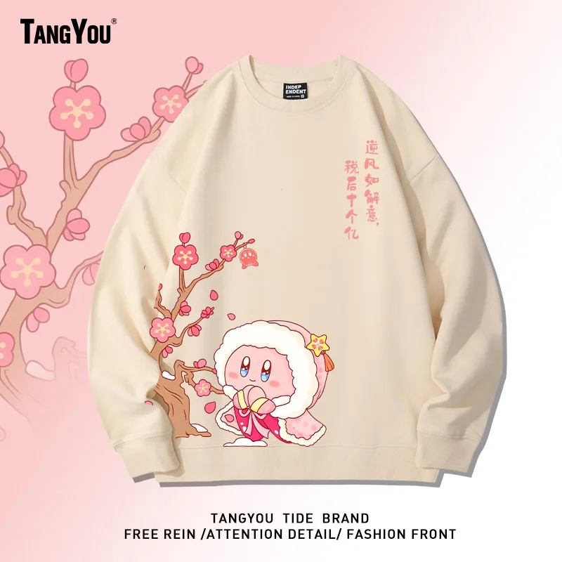 

Kawaii Star Thiened Cartoon Sweatirt Hoodie Pink Cute Print Casual Korean Sle Loose Fit ex round Ne Pullover