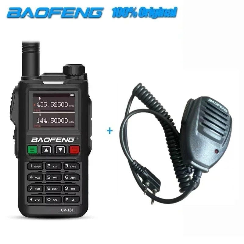 Baofeng Walkie Talkie UV18L handheld Long Range 50KM tpye-c charging One click frequency matching FM outdoor radio station
