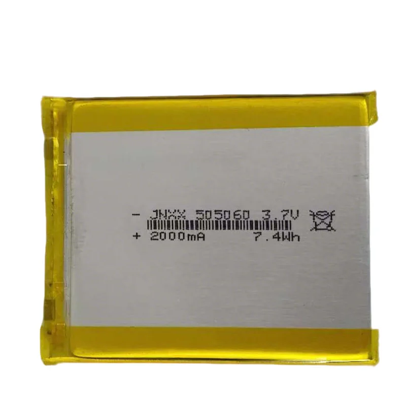 505060 Soft Pack Lithium Battery Large Capacity 2000mAh 3.7V Rechargeable Battery Suitable for Tablets Laptops DIY Power Banks