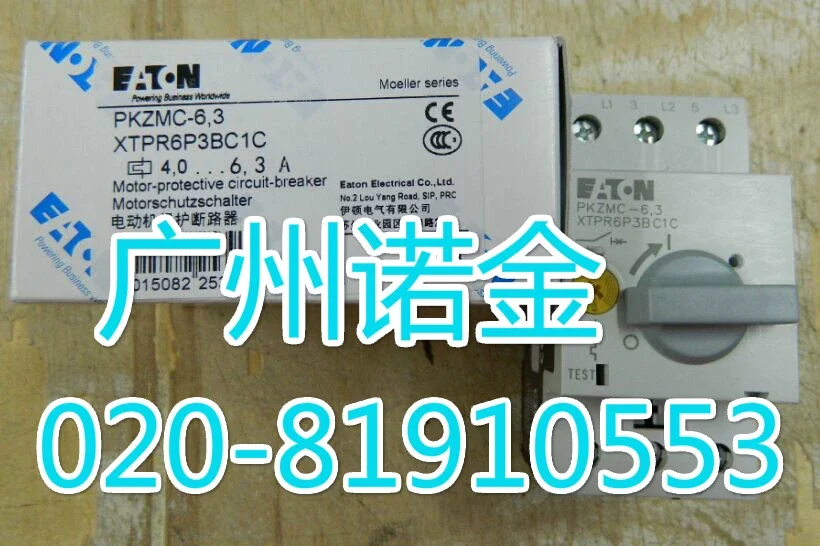 EATON   PKZMC-6.3  XTPR6P3BC1C 100%  new and original