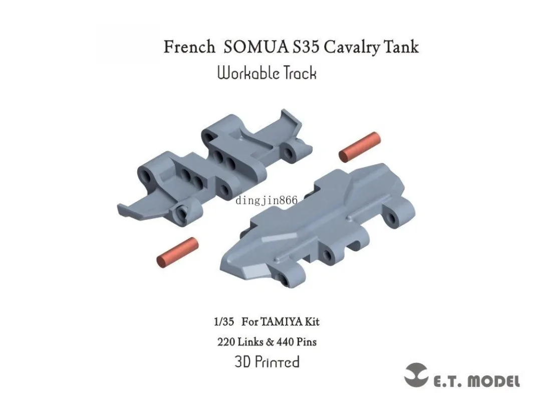 ET 1/35 P35-032 French SOMUA S35 Cavalry Tank Workable Track(3D Printed)