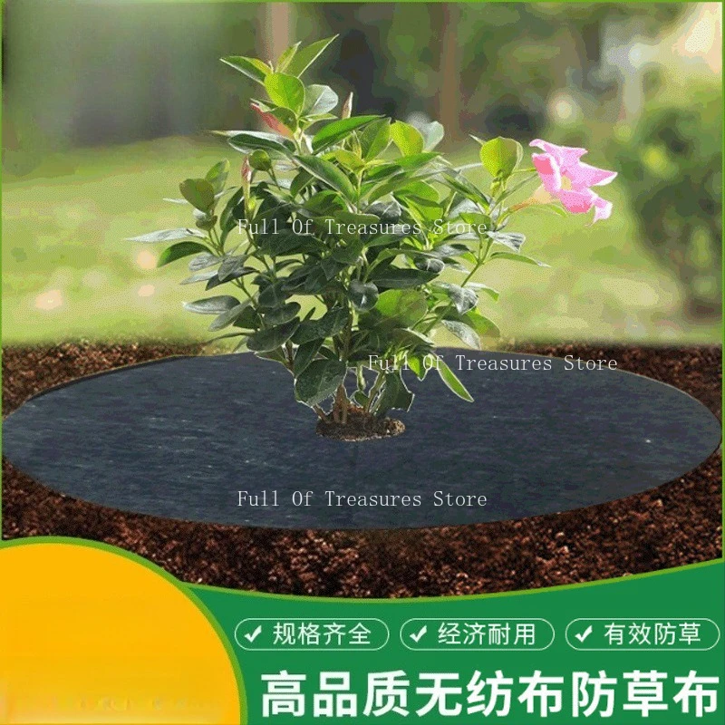 Non-woven gardening cloth cover ecological grass-proof cloth, weeding cloth breathable and moisturizing degradable