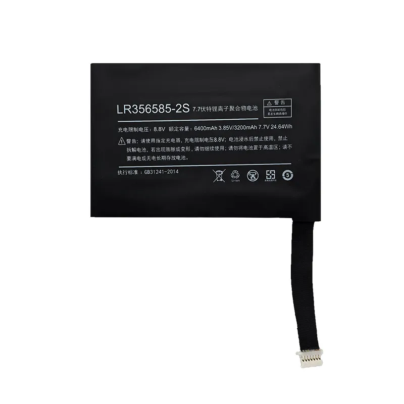 For One-Netbook OnexPlayer One Mix 1S 2 2S Brand New High Quality LR:356585 LR356585-2S 7.7V 3200mAh Replacement Laptop Battery