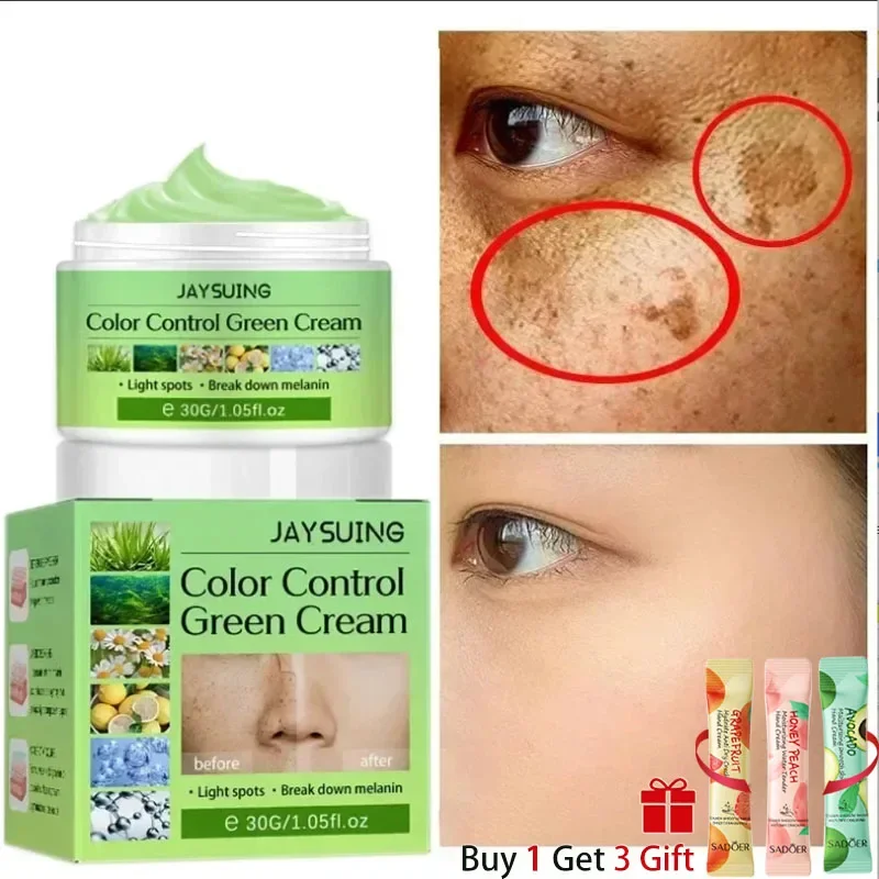 Face Cream Remove Melasma Dark Spots Lighten Melanin Remover Moisturizing Brightening  Face Smooth Skin Korean Care Product 30ML