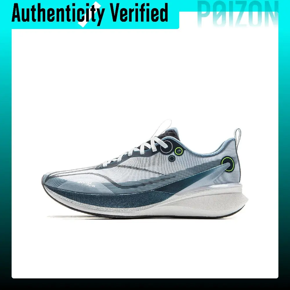 Li-Ning Red Hare 8 Pro Running Shoes ARPV003-26