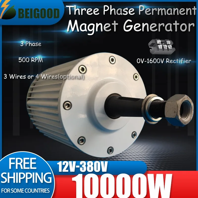 New Energy Wind Generator and Turbine Low Speed 10000W-30000W 48V 96V 220V 380V Gearless Permanent Magnet Generator For You