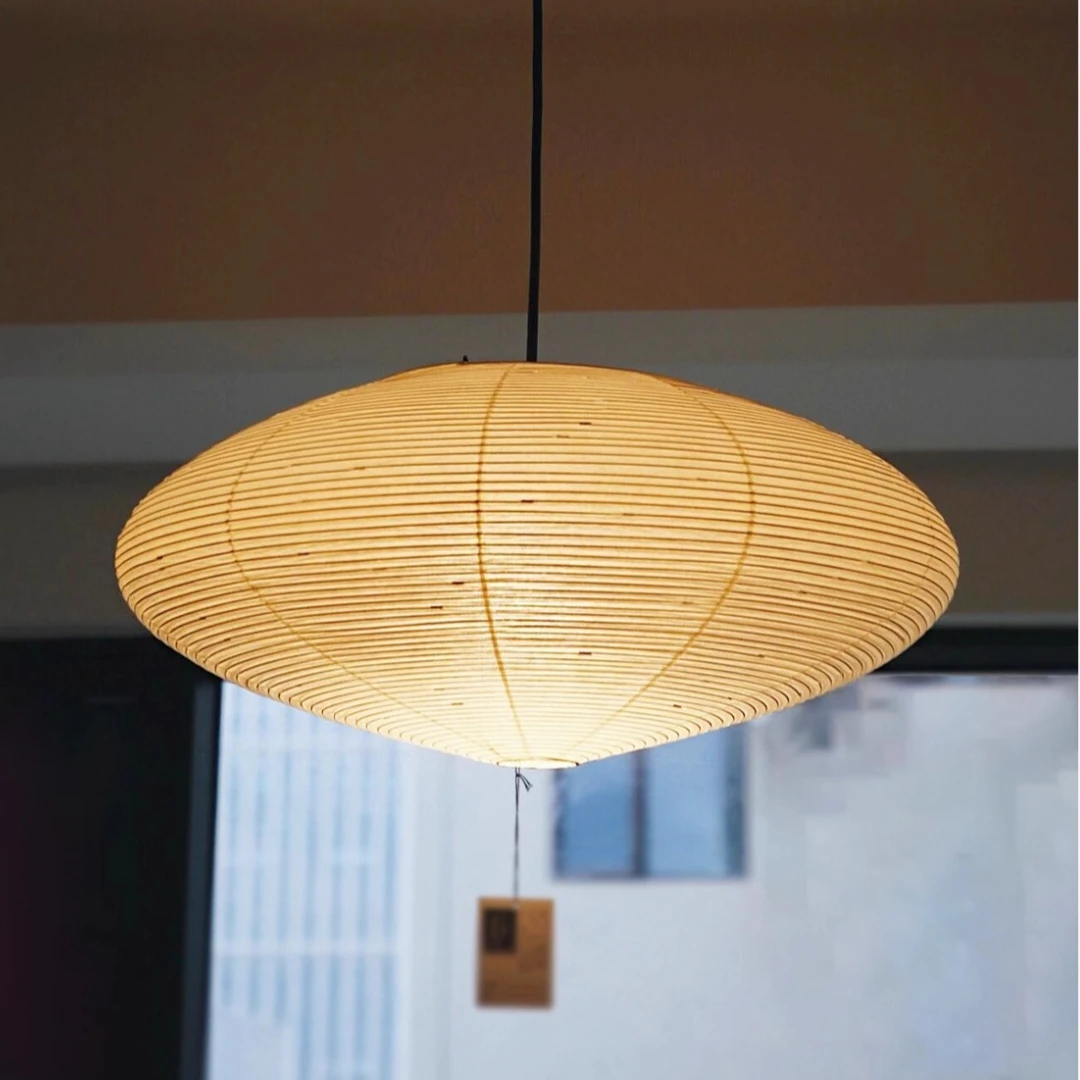 Xuan Papierlampe im Wabi-Sabi-Stil UFO Pendelleuchte für Restaurant, Schlafzimmer, Wohnzimmer Dekoration Minimalistische Kunst Hochwertige Beleuchtung