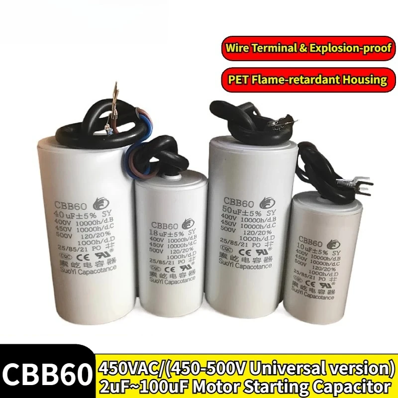 CBB60 450V 2uF~100uF PET Material Motor Starting Capacitor with Wire Terminal ,Explosion-proof for Air Compressor Motor etc.