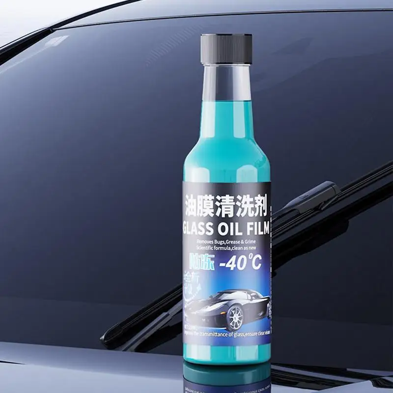 

Oil Film Remover For Car Window 150ml Car Windshield Cleaner Water Stain Remover Car Glass Oil Film Cleaner For Rear View Glass