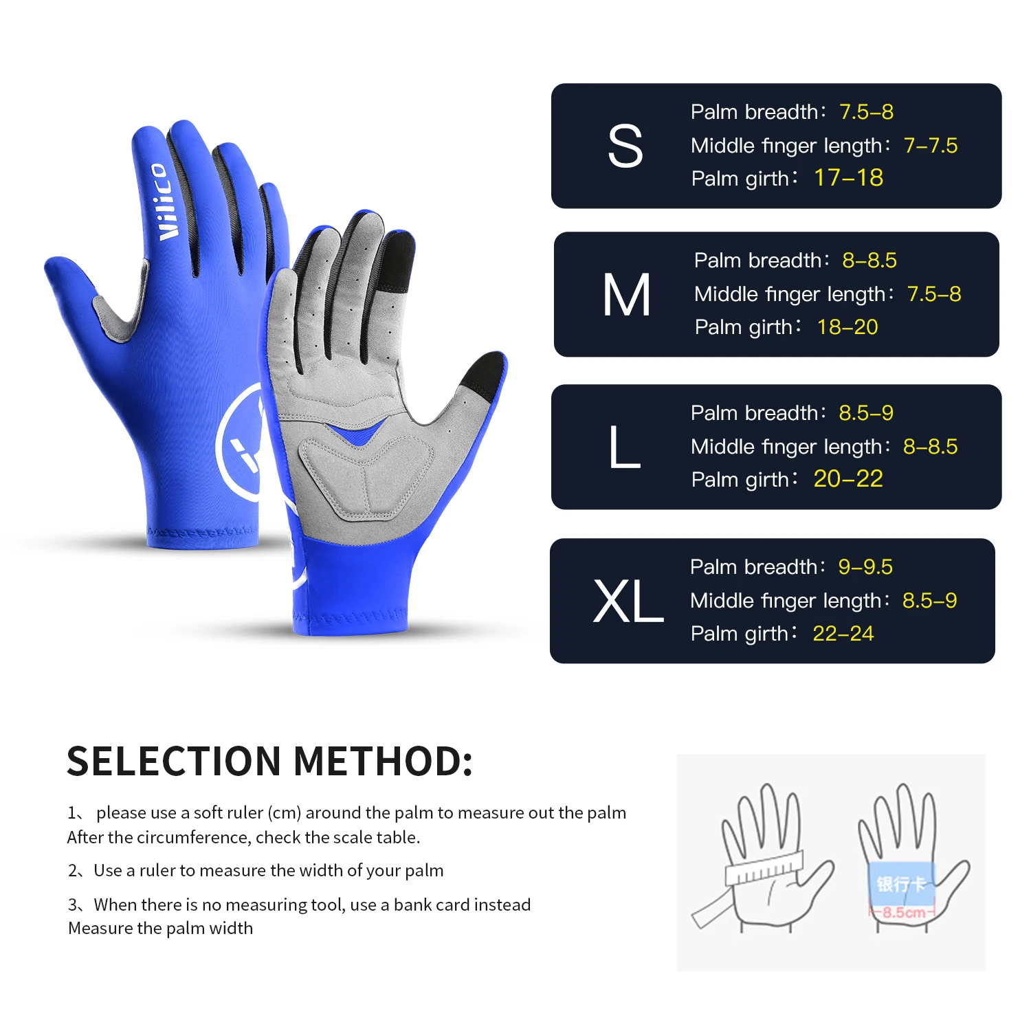 قفازات واقية من الشمس للرجال والنساء في الصيف، رفيعة، قابلة للتنفس، مقاومة للأشعة فوق البنفسجية، قفازات القيادة وركوب الدراجات، أحمر، أزرق، أسود وأبيض #6