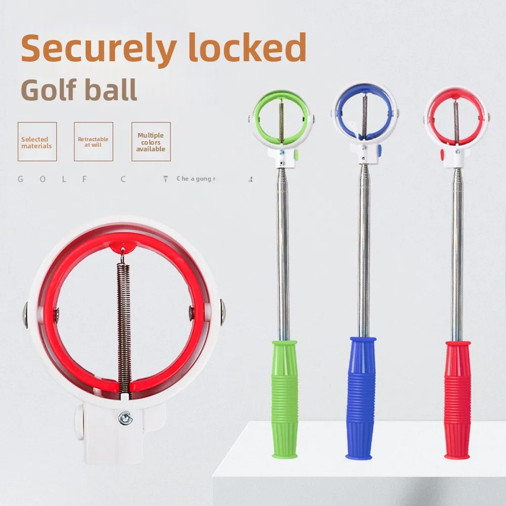 Double Ring Telescopic Golf Ball Retriever Locking Adjustable Golf Ball Picker Stainless Non-Slip Handle