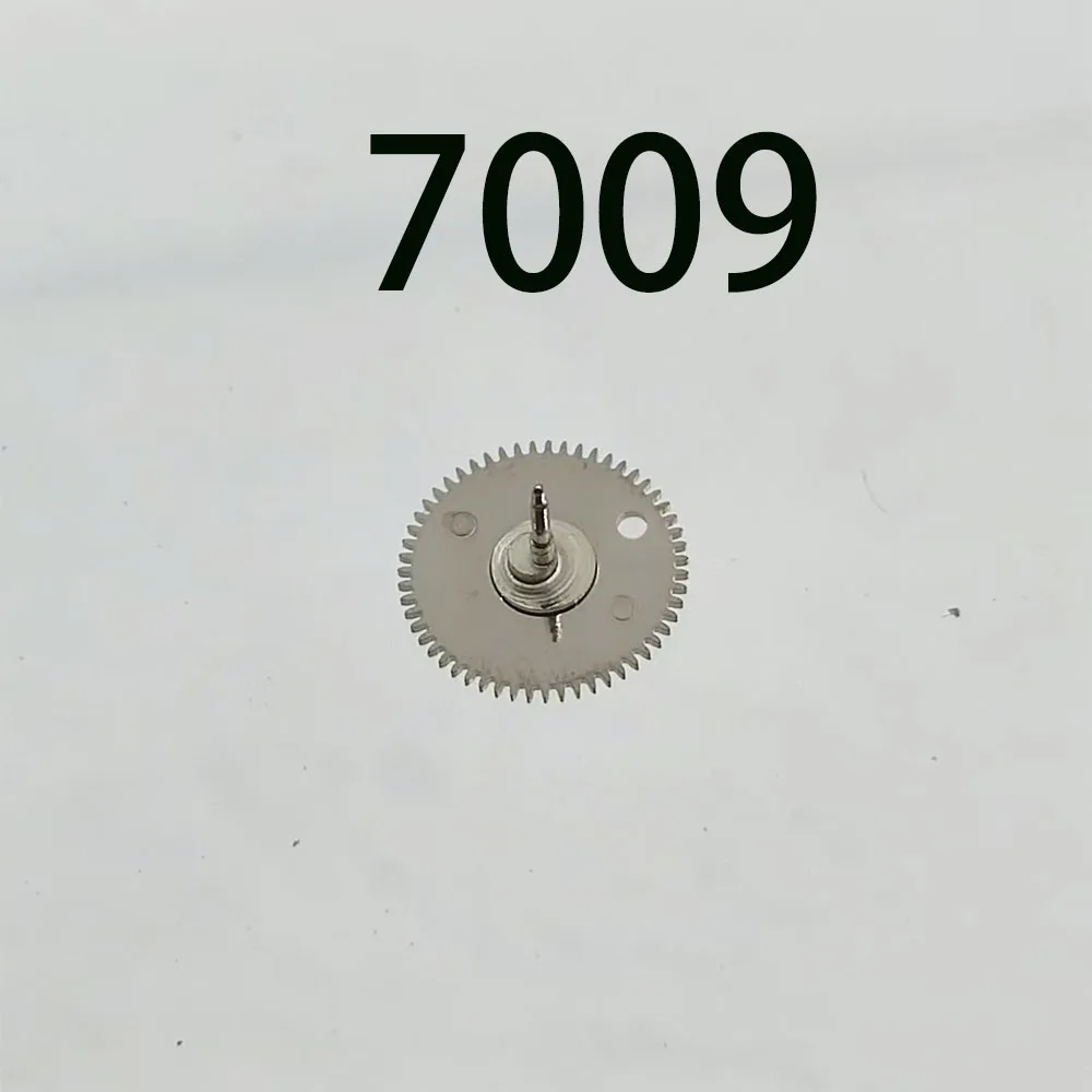 

Watch accessories 7009 movement automatic fork 1pcs