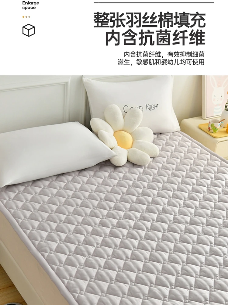 

Class A Antibacterial Mattress, Machine Washable Soft Mattress, Household Thickened Dormitory, Student Single Bedding