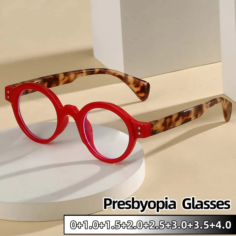 Fashion HD Anti-blue Reading Glasses Compression Resistant and Durable Unisex Casual Versatile Round Frame Presbyopia Eyewear