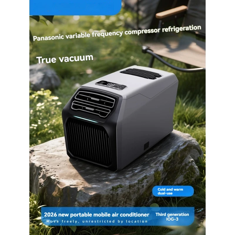 New Portable Mini Mobile Air Conditioner All in One for Tent Camping Outdoor, No External Condenser, Cooling/Heating, Car Use