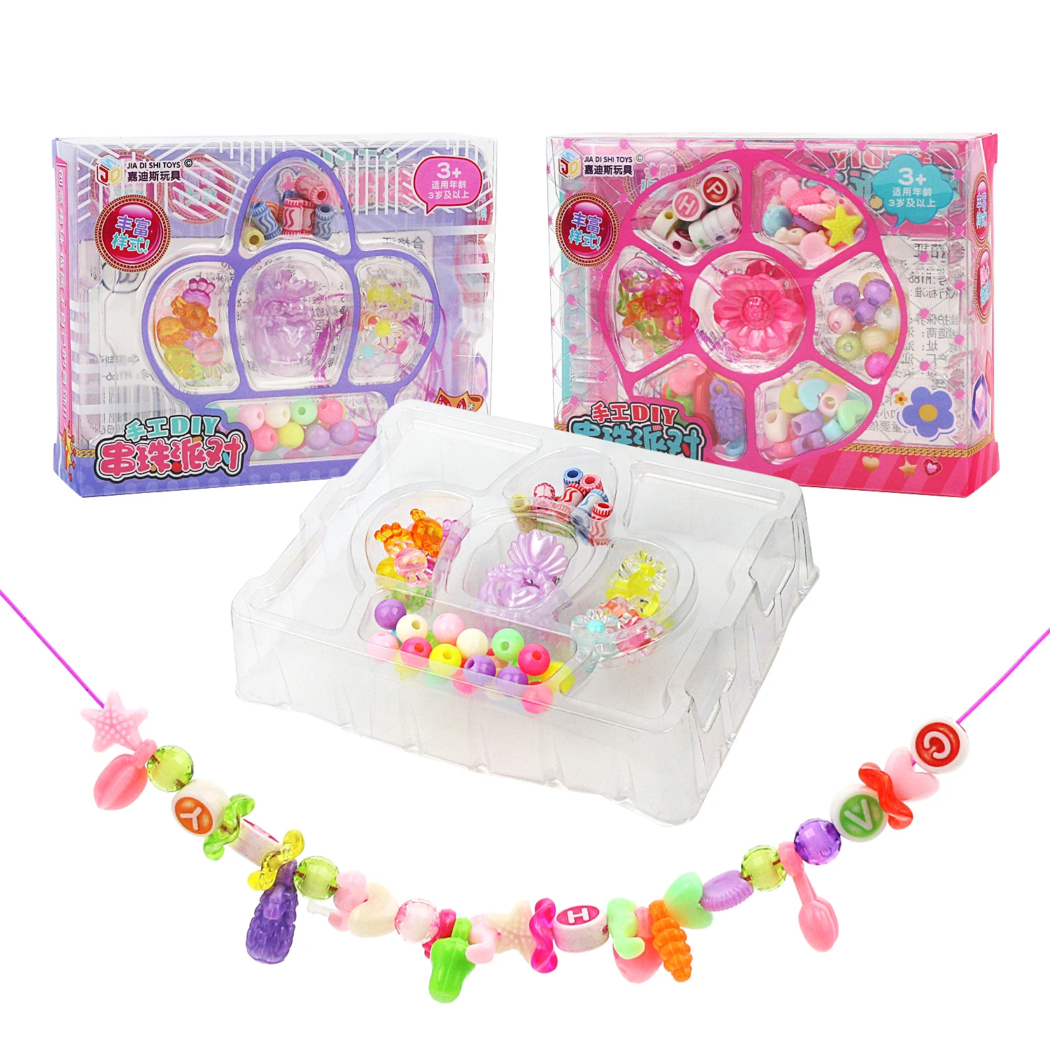 

Handmade DIY bead girl's home set bracelet children's toy accessories color random