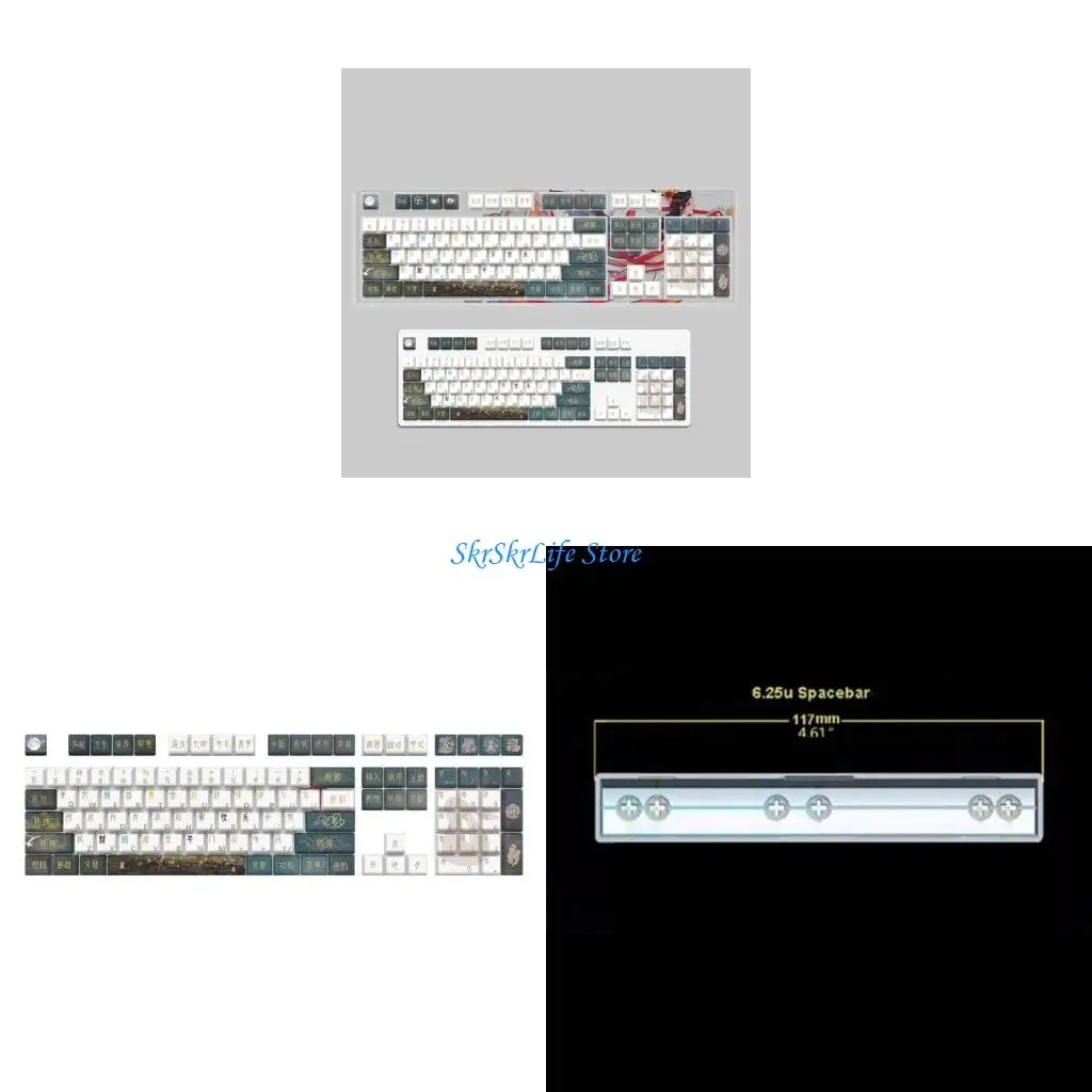 

E65E 108pcs индивидуальные сублимации красителя клавиш исходный профиль древний стиль Keycap