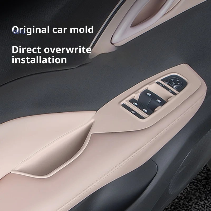For BYD Dolphin Surf Mini Atto 1 Door Slot Pad Window Lift Panel Sticker Door Armrest Protective Cover Storage Box Pad